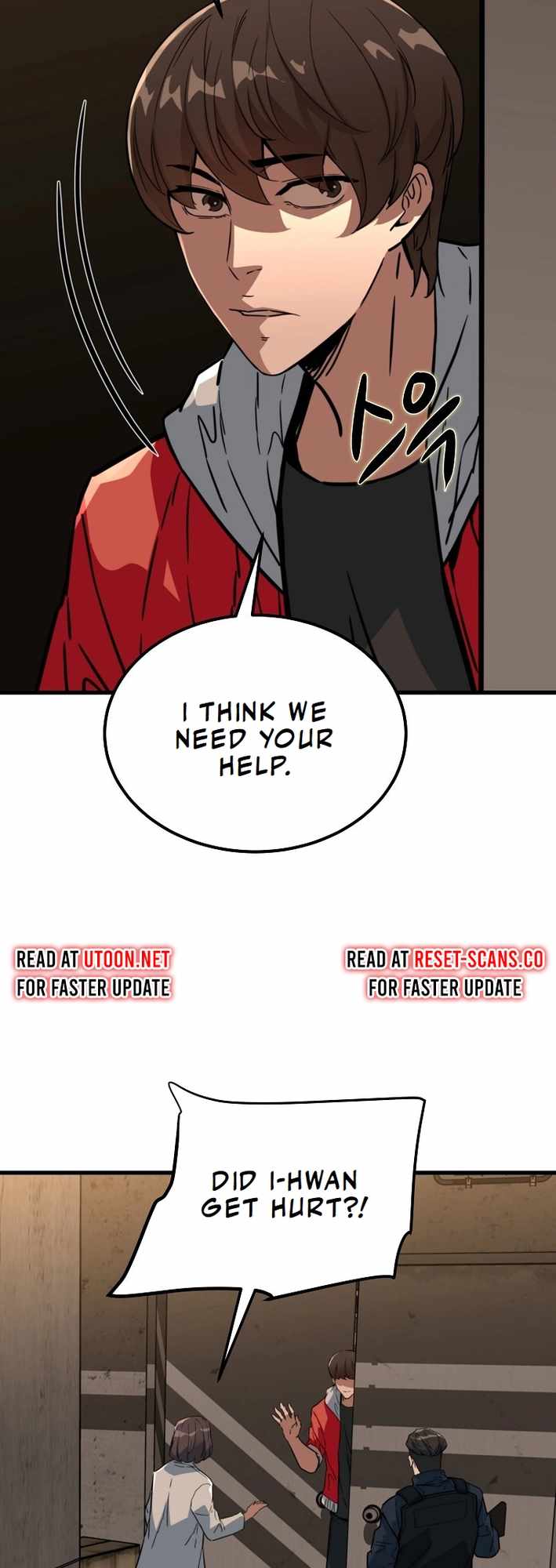 The Zombie Won't Bite Me Chapter 26 14